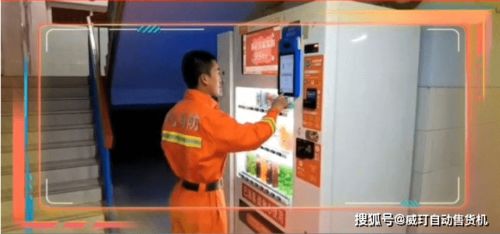一元暖心站 消防员驻地里的“硬核福利”
