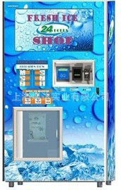 上海煜达实业自动售货机产品系列介绍