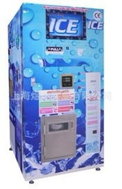 上海煜达实业自动售货机产品全览 赋能智慧零售新体验