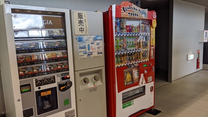 无人售货机购物即将迎来免税新体验