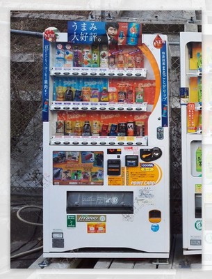 自动售货机的演进与未来展望