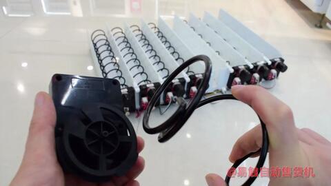 综合商品自动售货机弹簧拆装方法详解